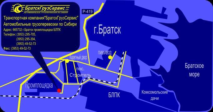 Блпк братск карта