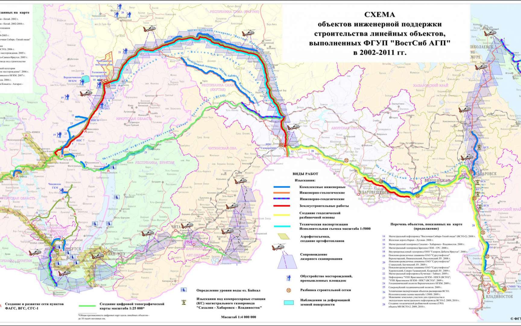 Карта братск 38